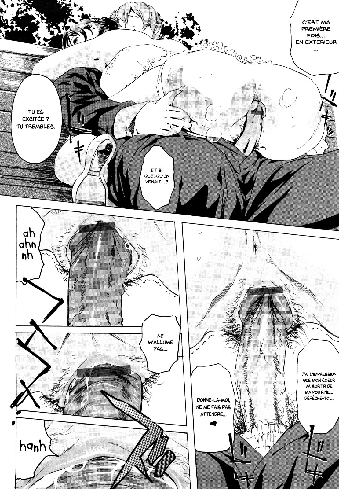 Machine page 10 full