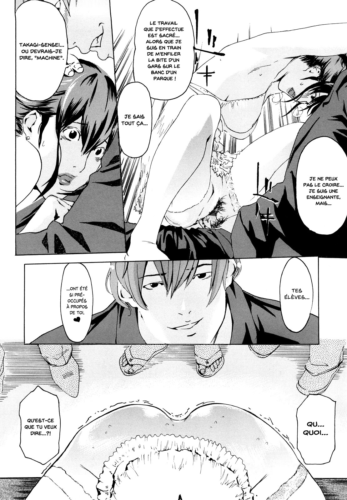 Machine page 12 full