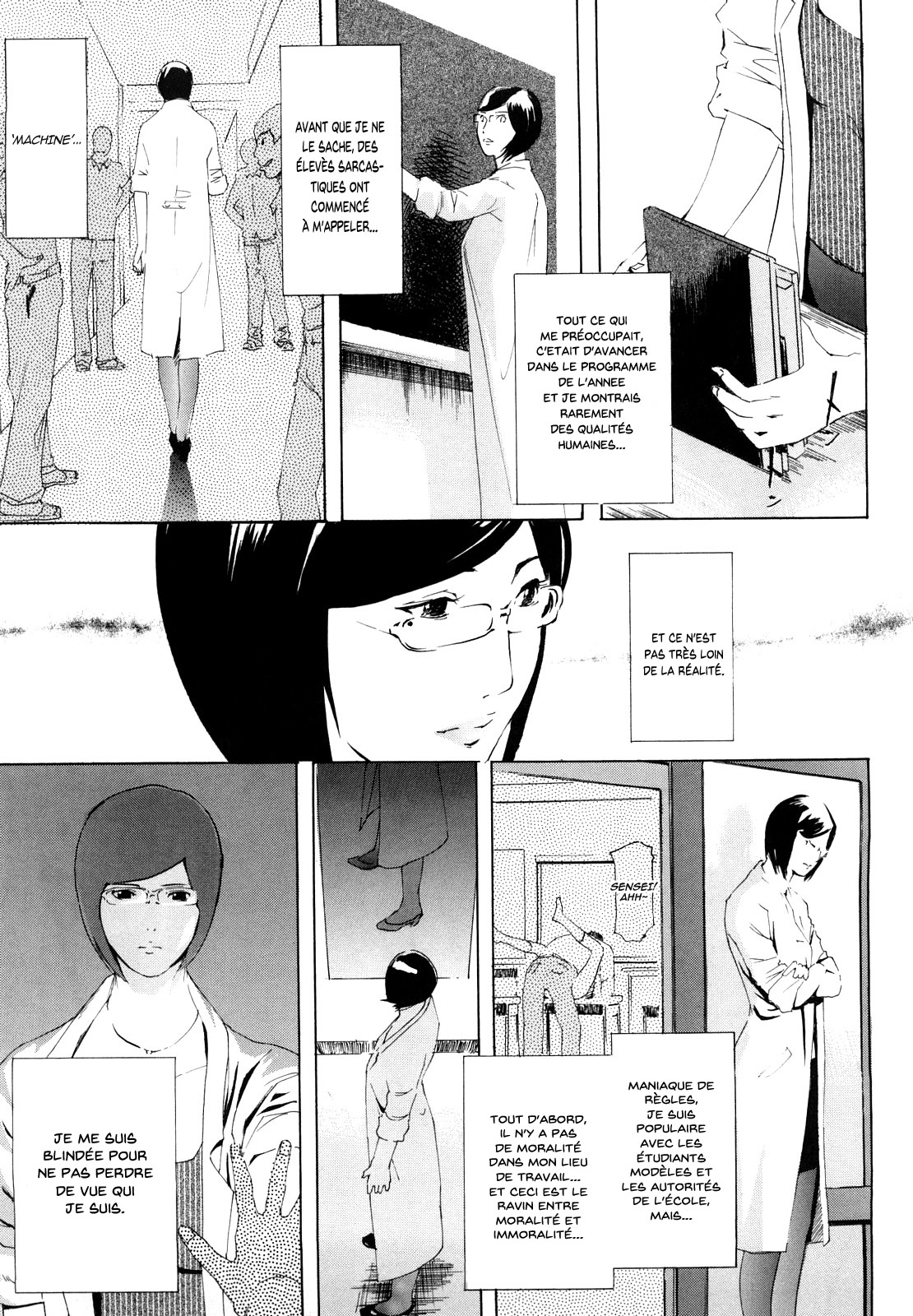 Machine page 3 full