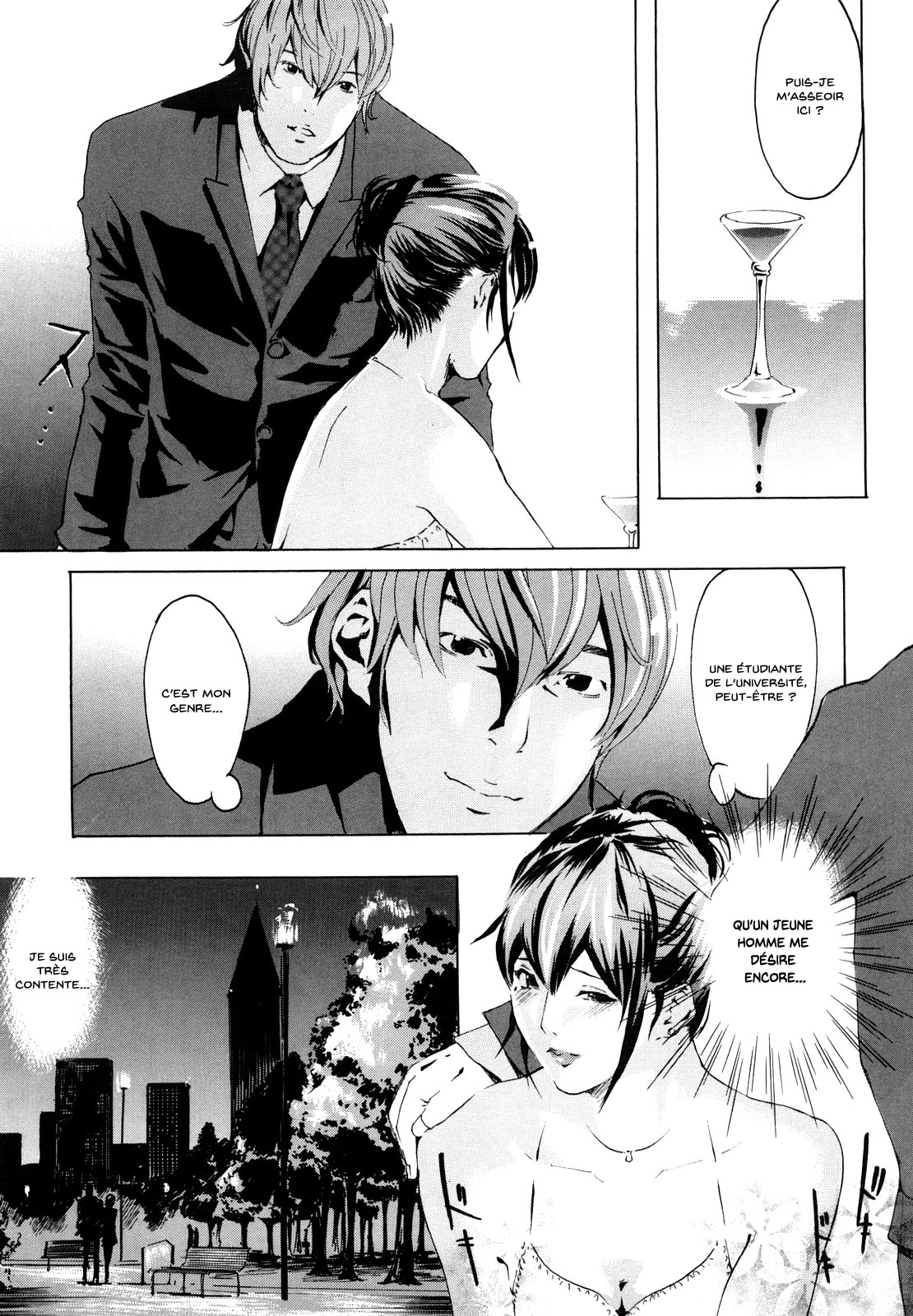 Machine page 7 full