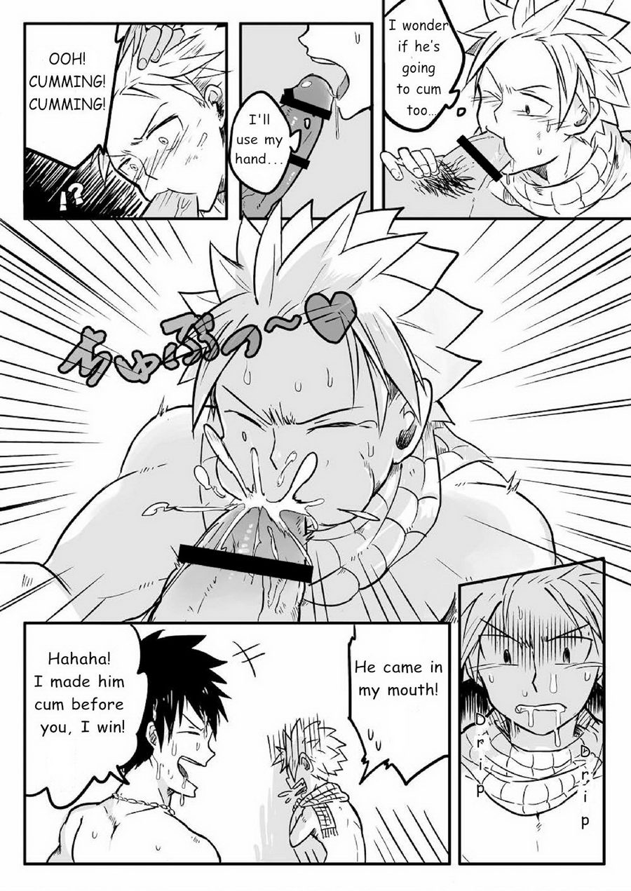 SS Kyuu Ninmu! page 12 full