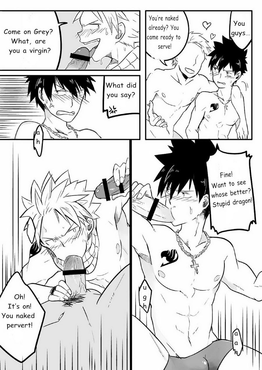 SS Kyuu Ninmu! page 9 full