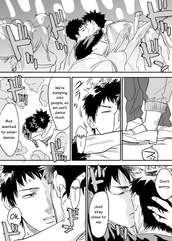 Inu Mizu ga Sex Suru Manga page 11 full