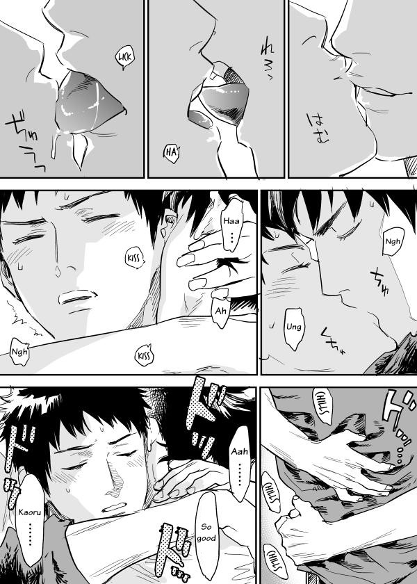 Inu Mizu ga Sex Suru Manga page 12 full