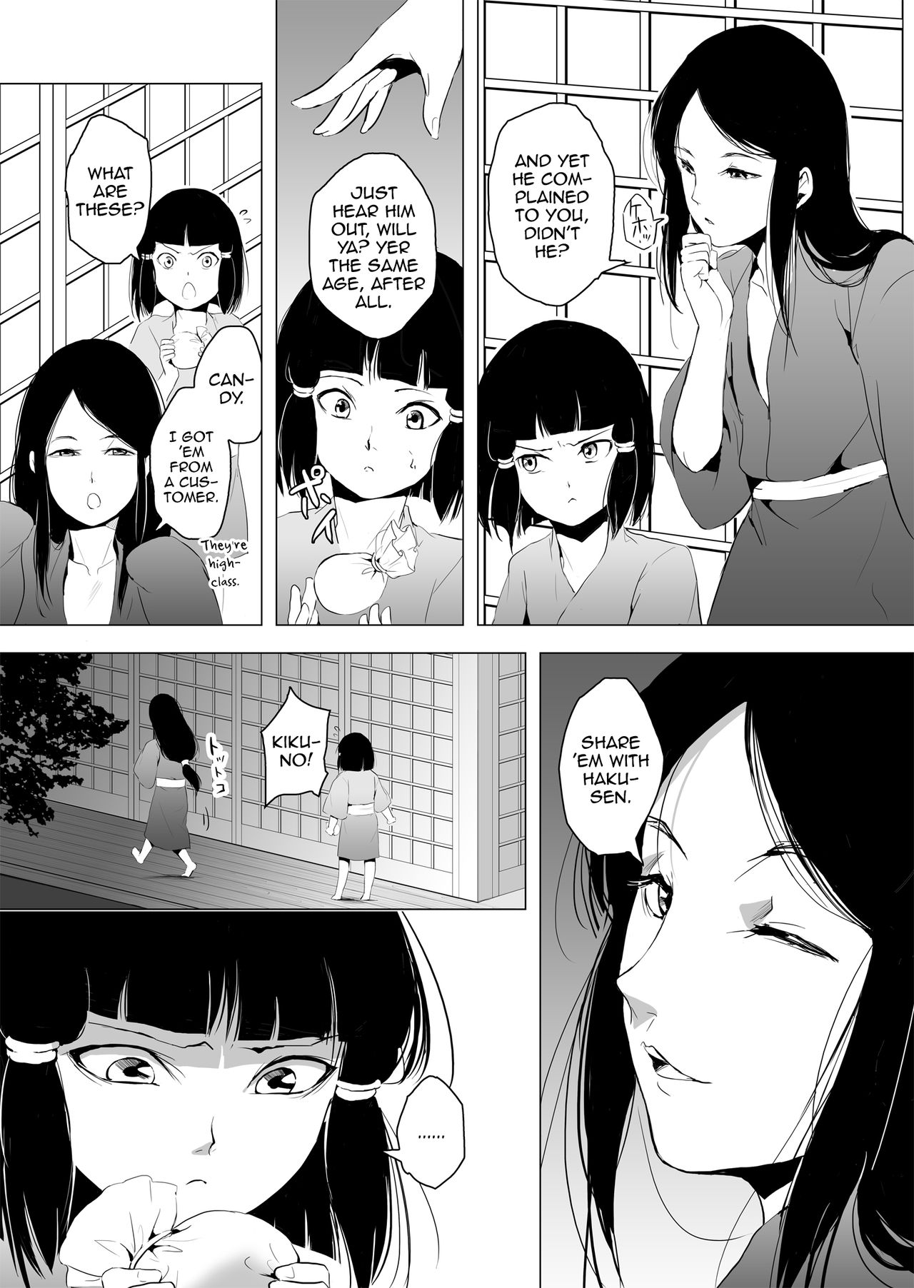 Hakusen to Sumizome page 10 full