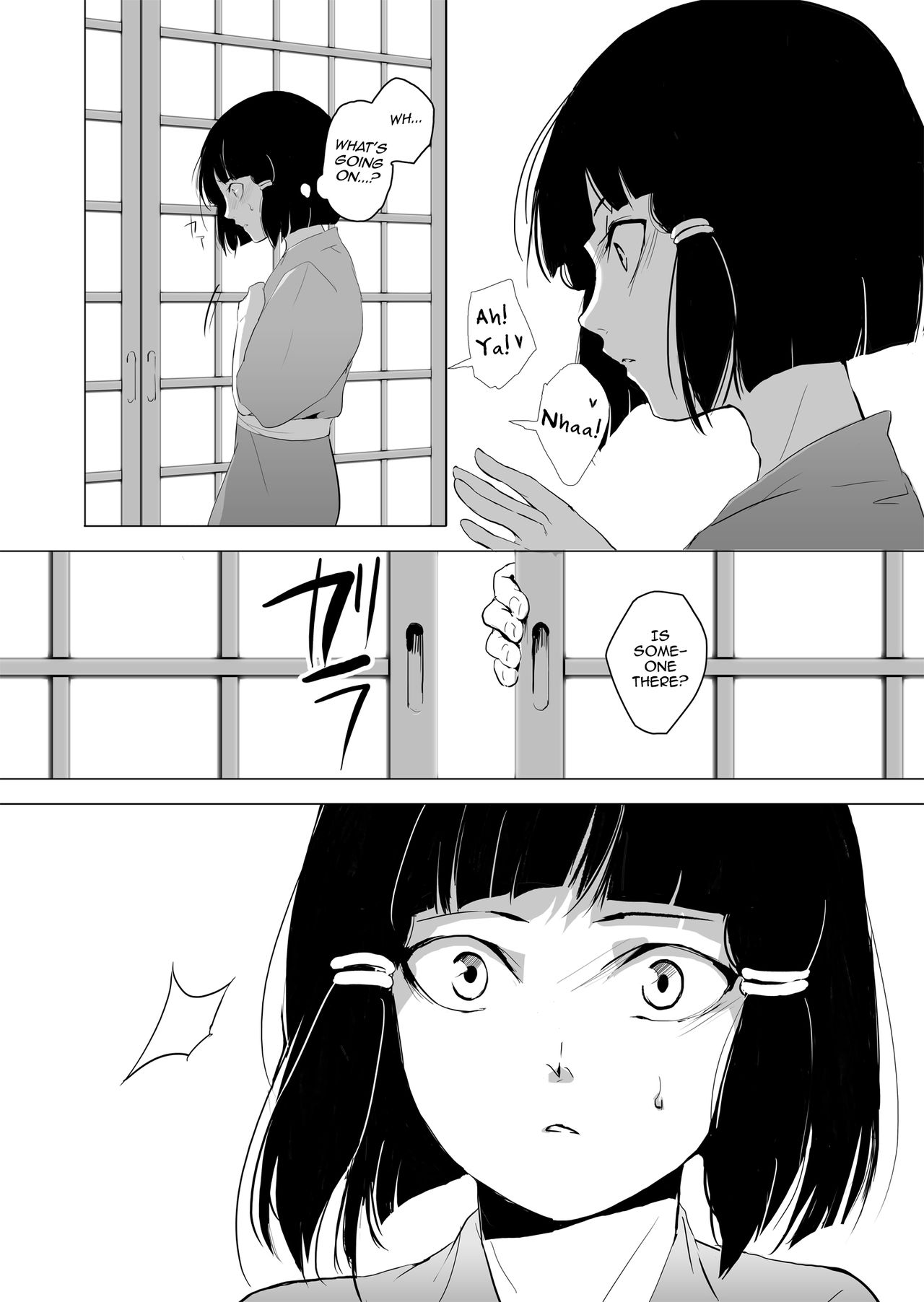 Hakusen to Sumizome page 12 full