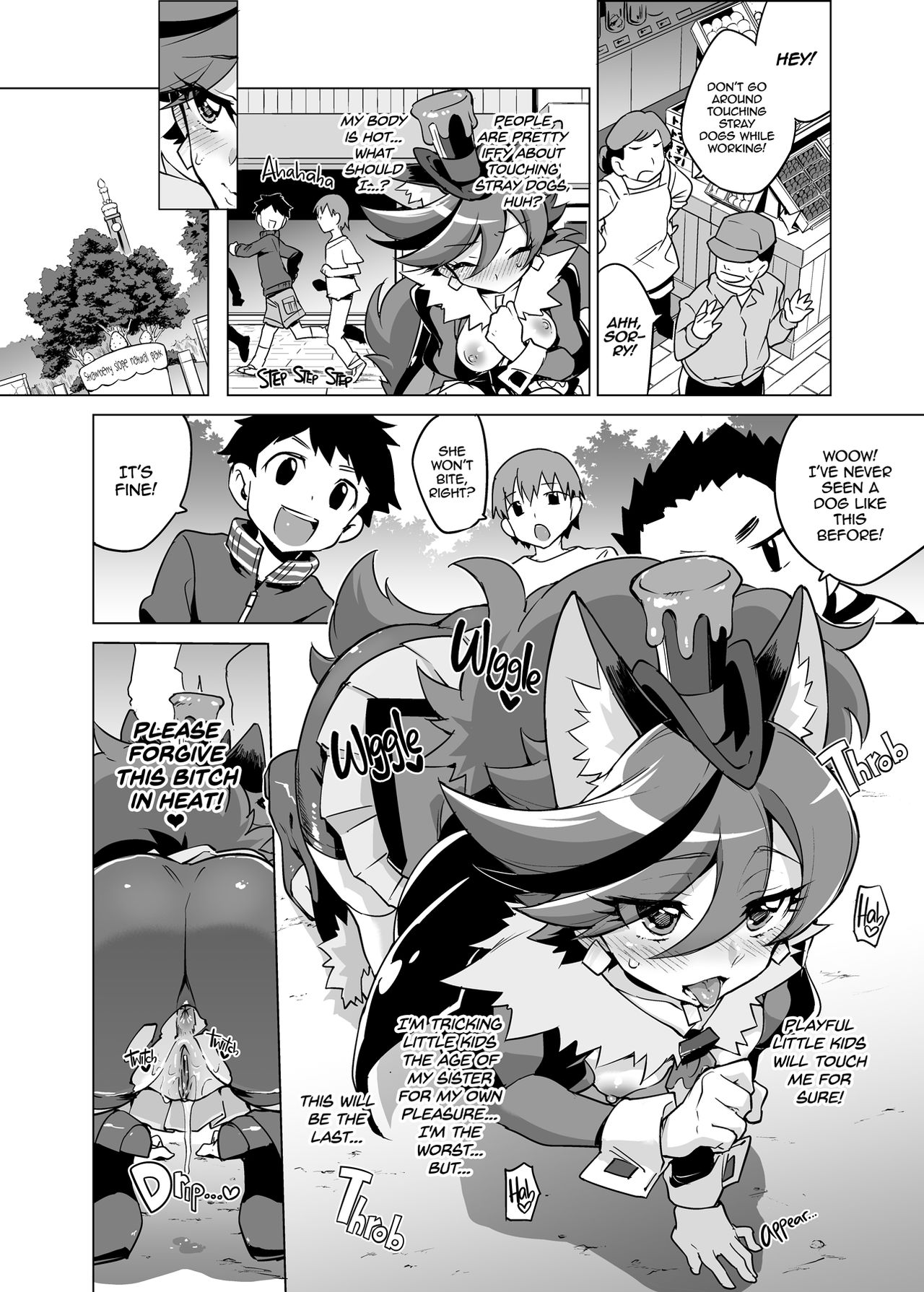 Chocolat-chan no Kirakira Roshutsu Juukan | Chocolat's Sparkling Public Mating Show page 12 full