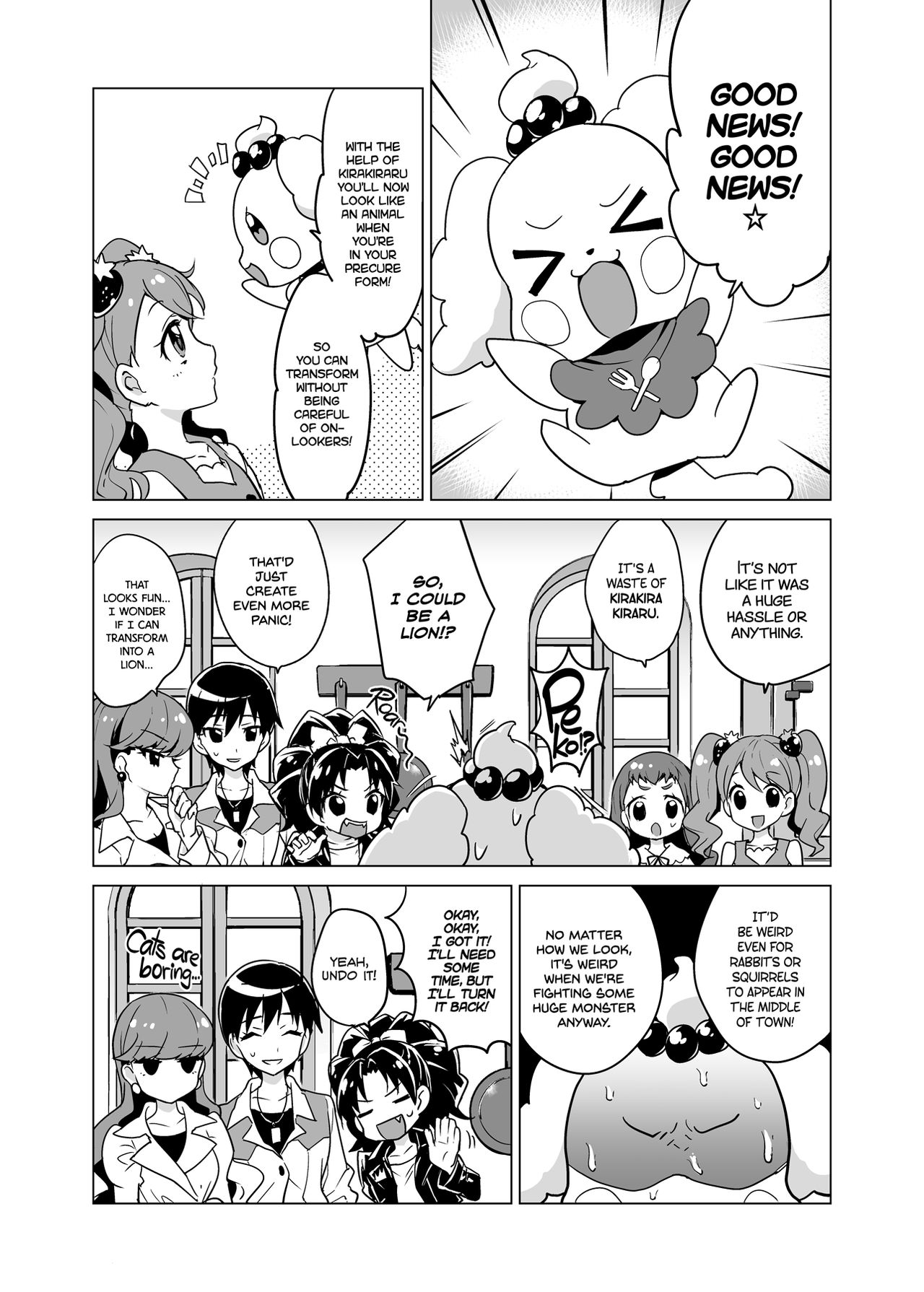 Chocolat-chan no Kirakira Roshutsu Juukan | Chocolat's Sparkling Public Mating Show page 3 full