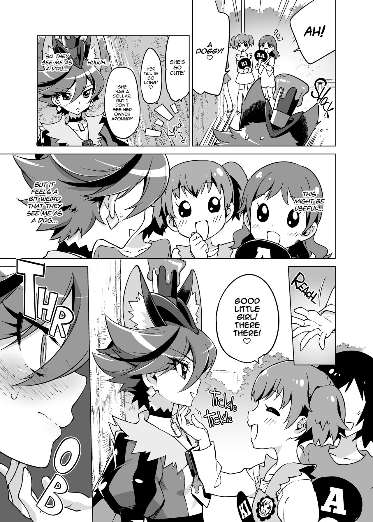 Chocolat-chan no Kirakira Roshutsu Juukan | Chocolat's Sparkling Public Mating Show page 5 full
