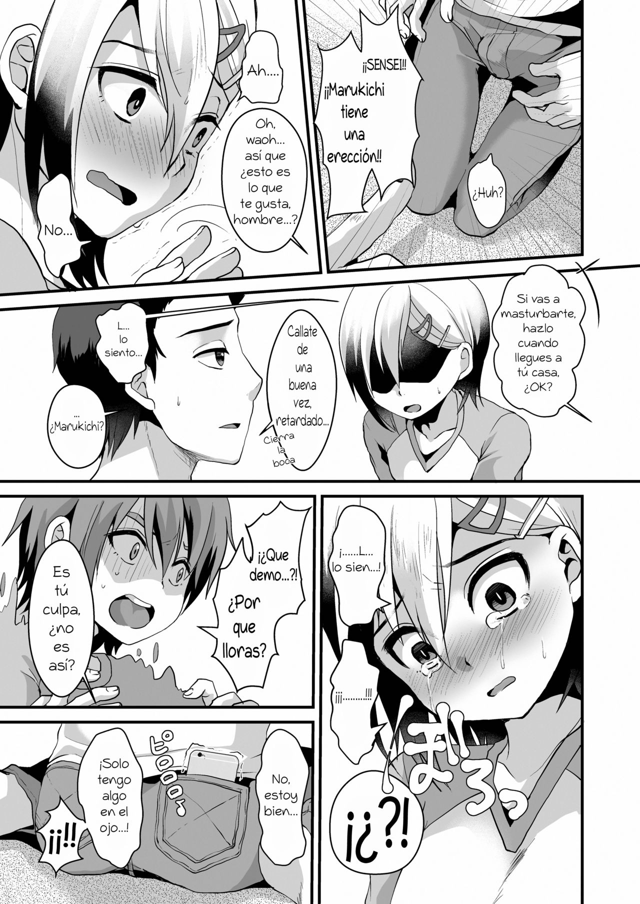 Mesu Ochi Level Lv.2 page 11 full