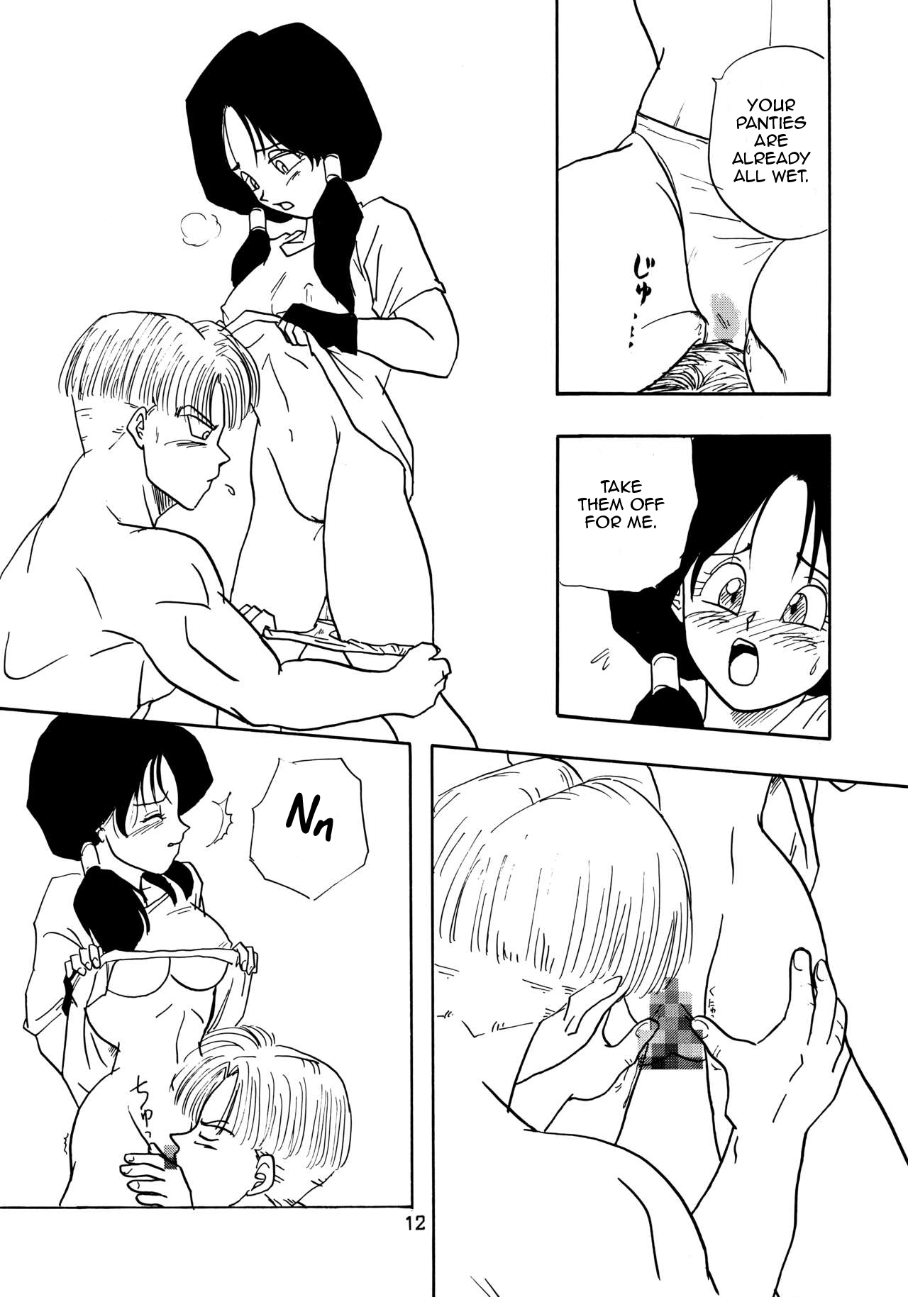 YYY page 12 full