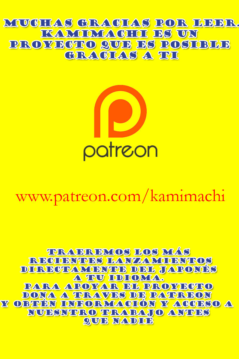 Okonomi no Mama! Ch. 1 page 7 full