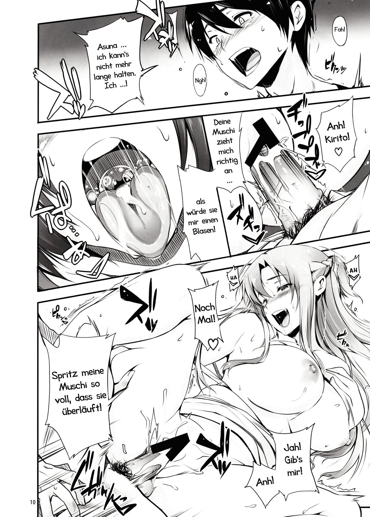Angel's stroke 69 Asuna Strike! page 11 full