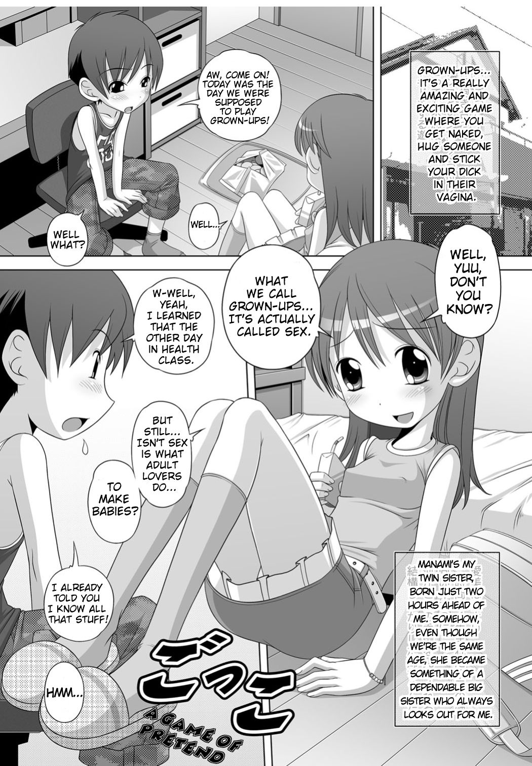 Gokko | A Game of Pretend page 1 full