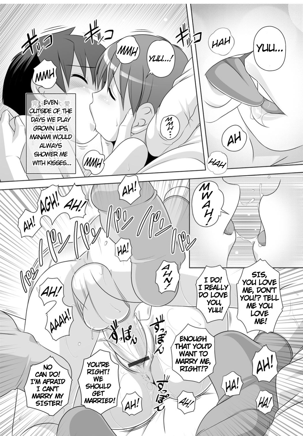 Gokko | A Game of Pretend page 11 full