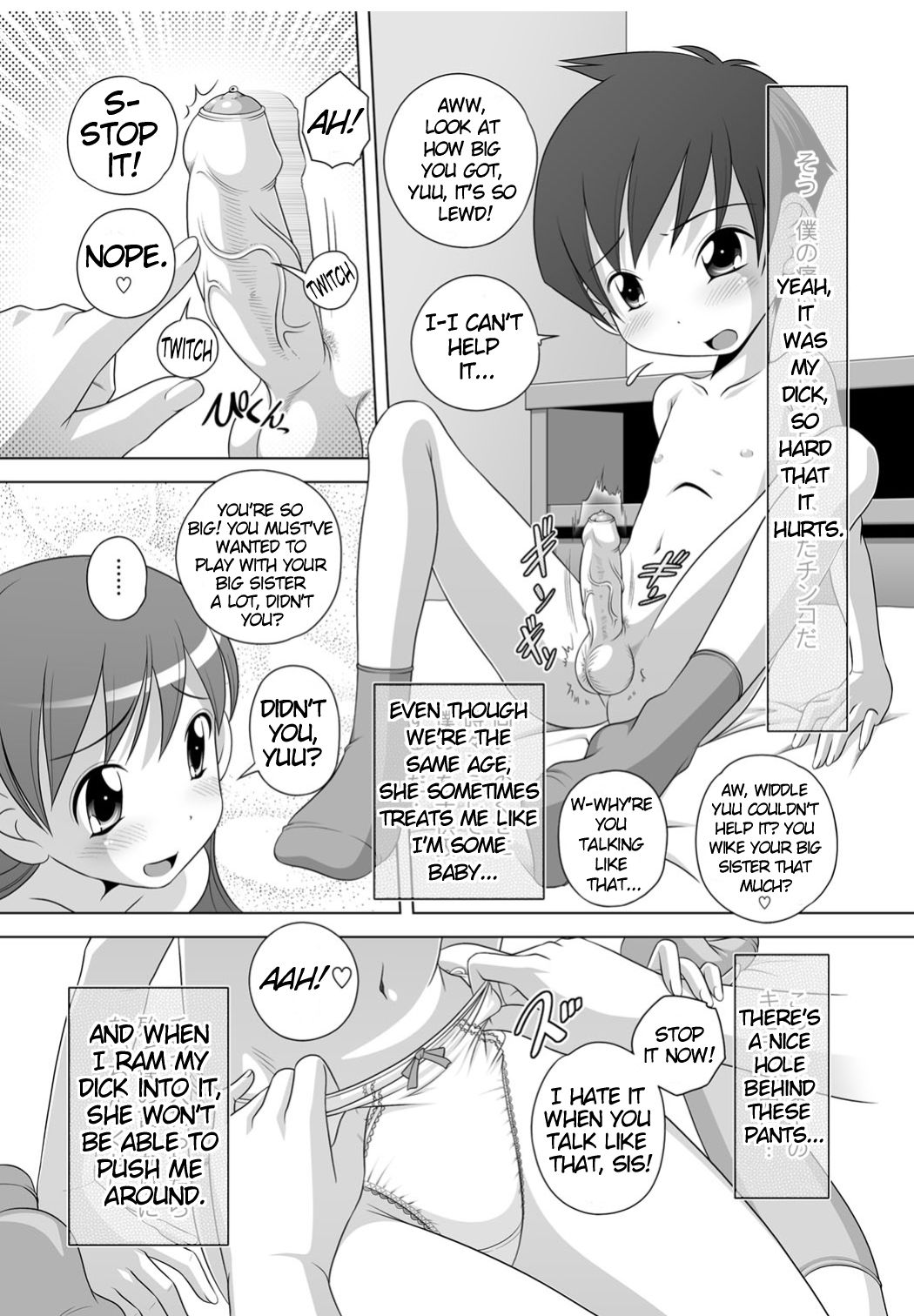 Gokko | A Game of Pretend page 7 full