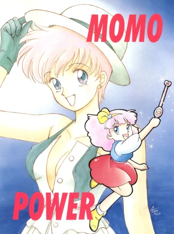 [紫電会 (お梅) MOMO POWER (Mahou no Princess Minky Momo) cover