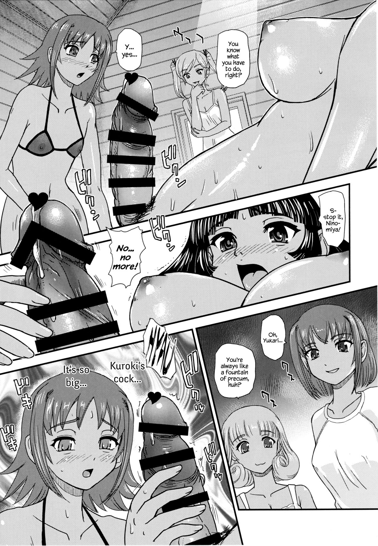 Phallic Girls 5 page 6 full
