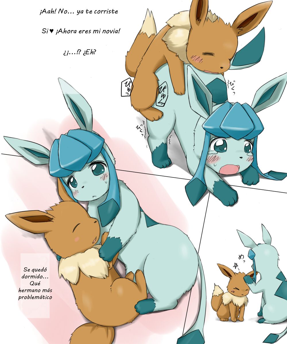 A Troublesome Brother/Un hermano problemático page 3 full