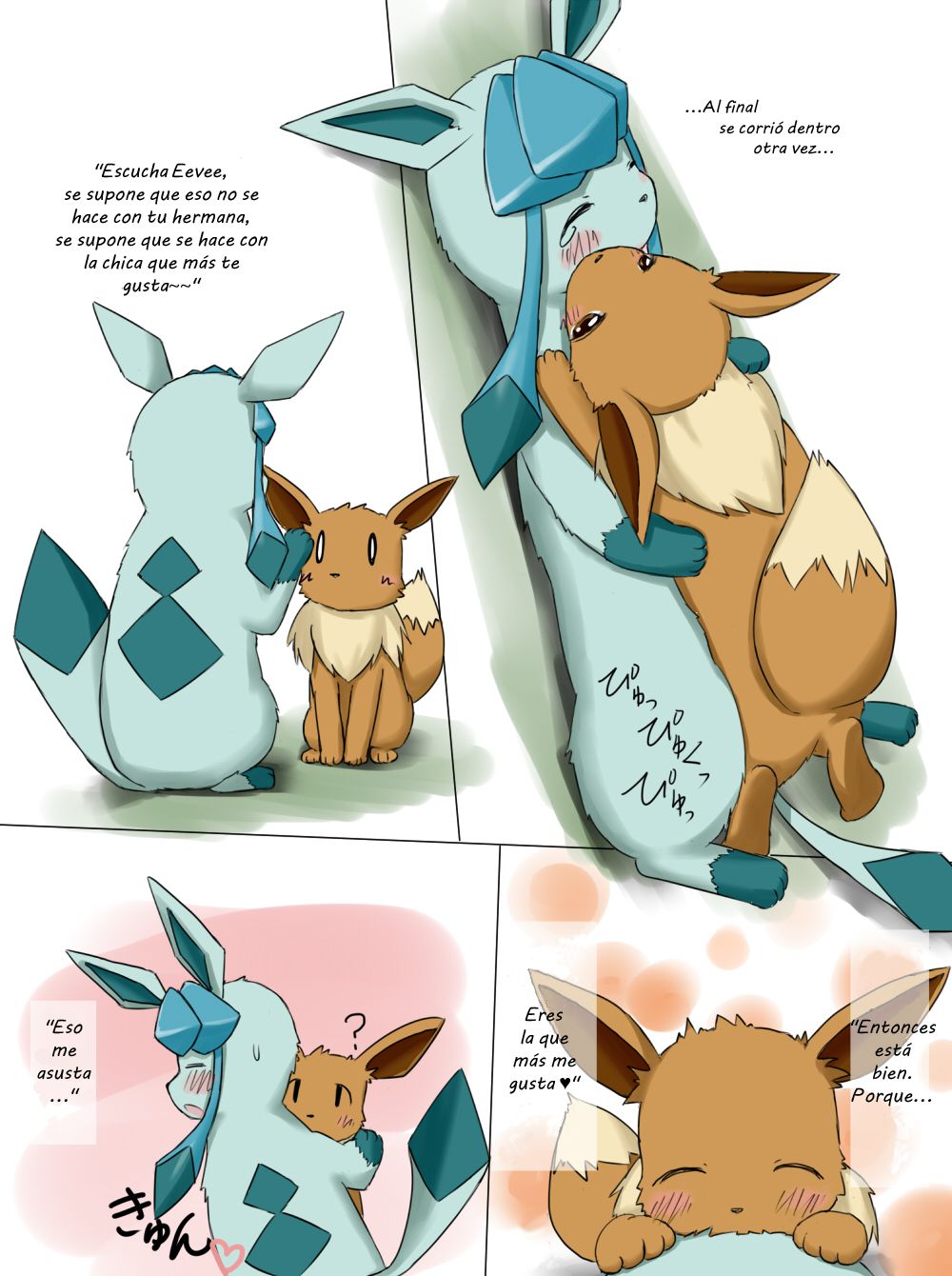 A Troublesome Brother/Un hermano problemático page 6 full