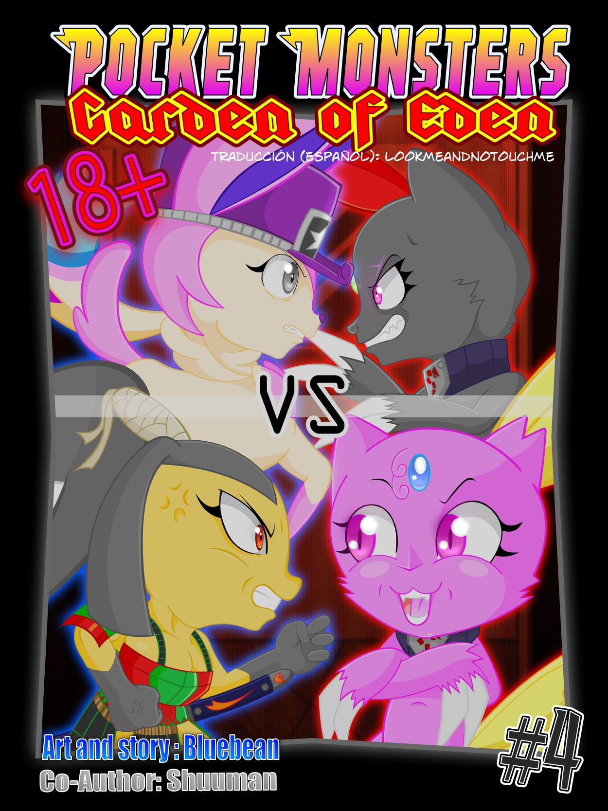 Pocket Monsters - Garden of Eden #4 - Back and Forth page 1 full