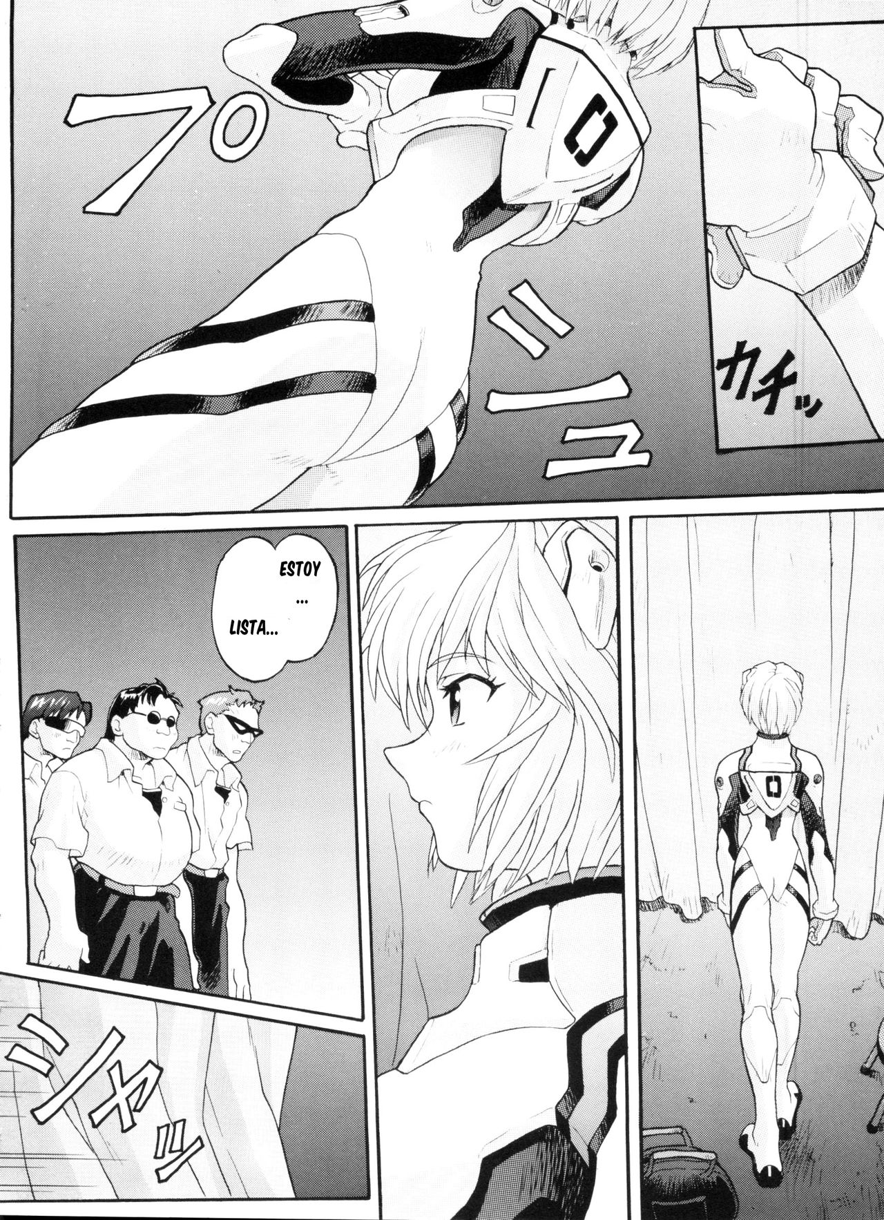 Hira Hira Dokin Cho page 2 full