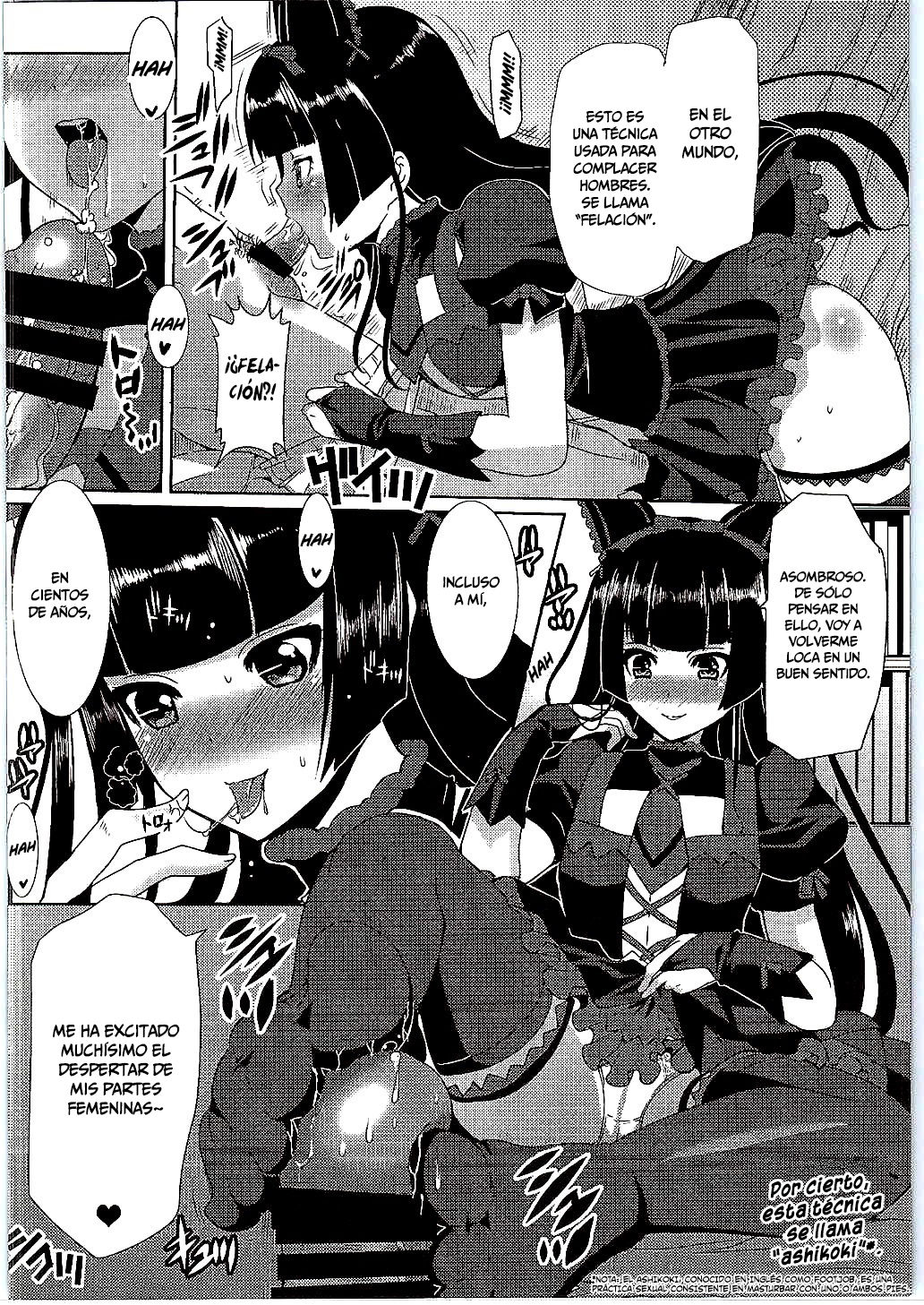 GATE of Harem   =Mr.MPD= page 11 full