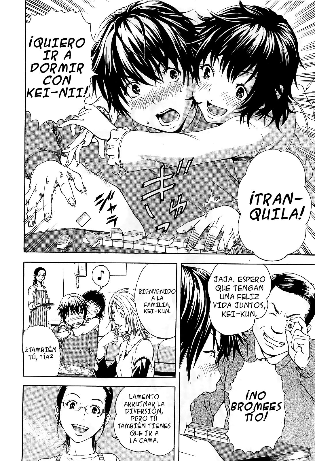 Itsu no Manika Shoujo wa | La chica de la que no estaba consciente Ch. 1-4 page 10 full