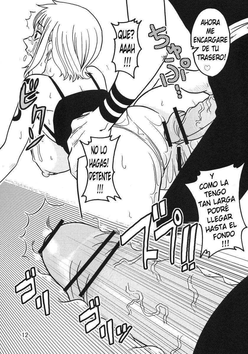 Nami no Koukai Nisshi Special 3 page 11 full