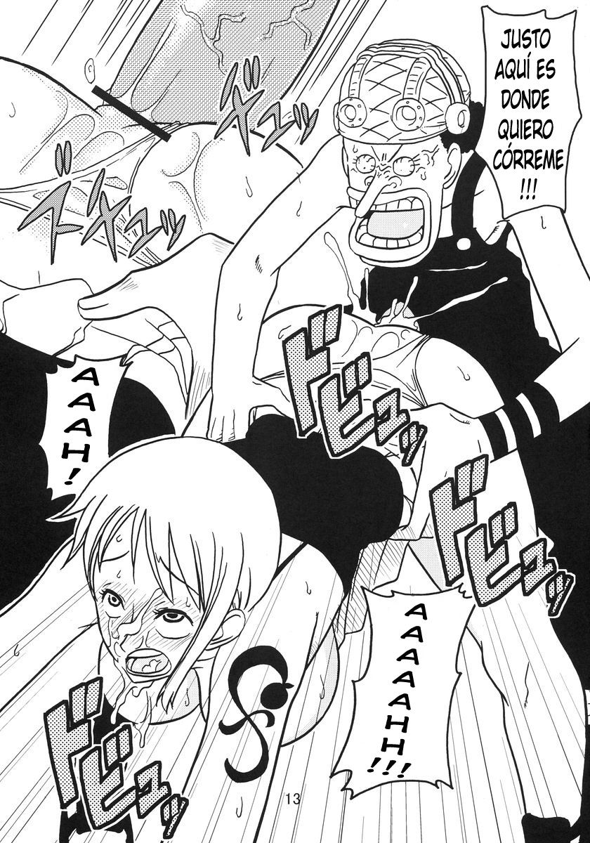 Nami no Koukai Nisshi Special 3 page 12 full