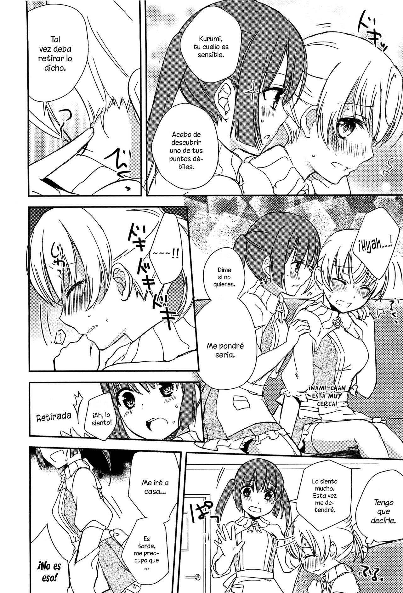Kiss wa Kiss | Un Beso es un Beso page 12 full
