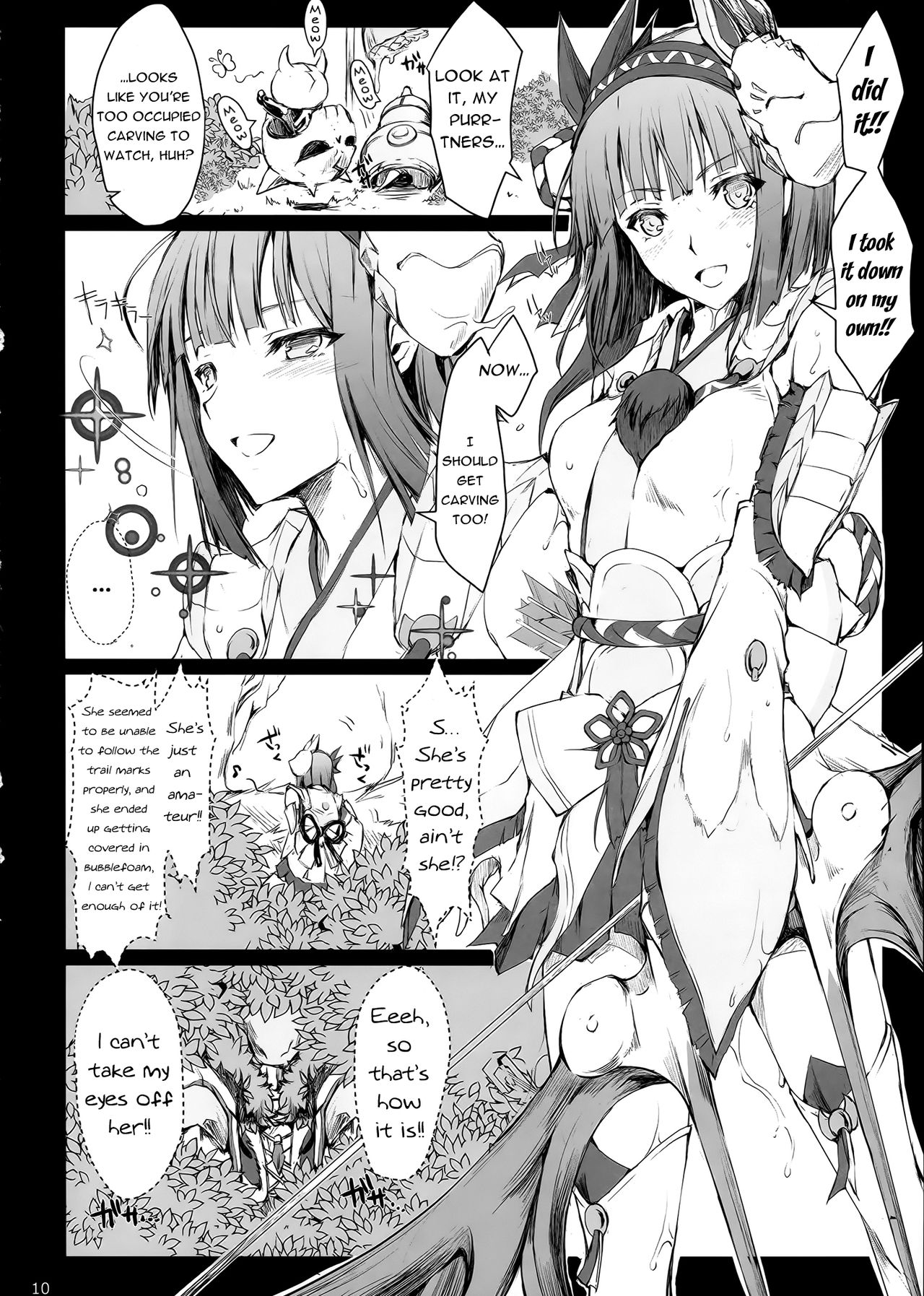 Monhan no Erohon 15 page 10 full
