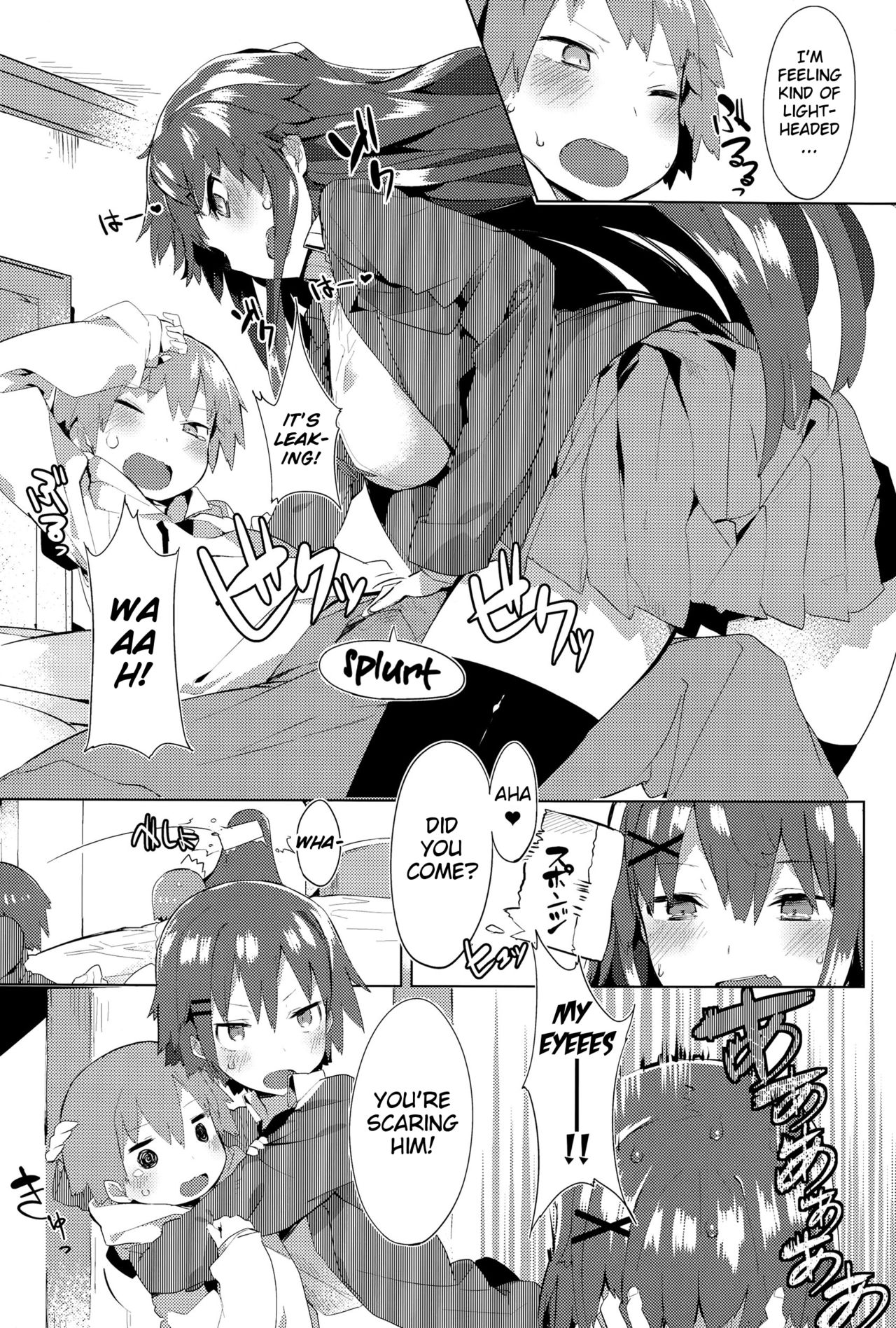 Orusuban Panic! | Babysitting Panic! page 6 full