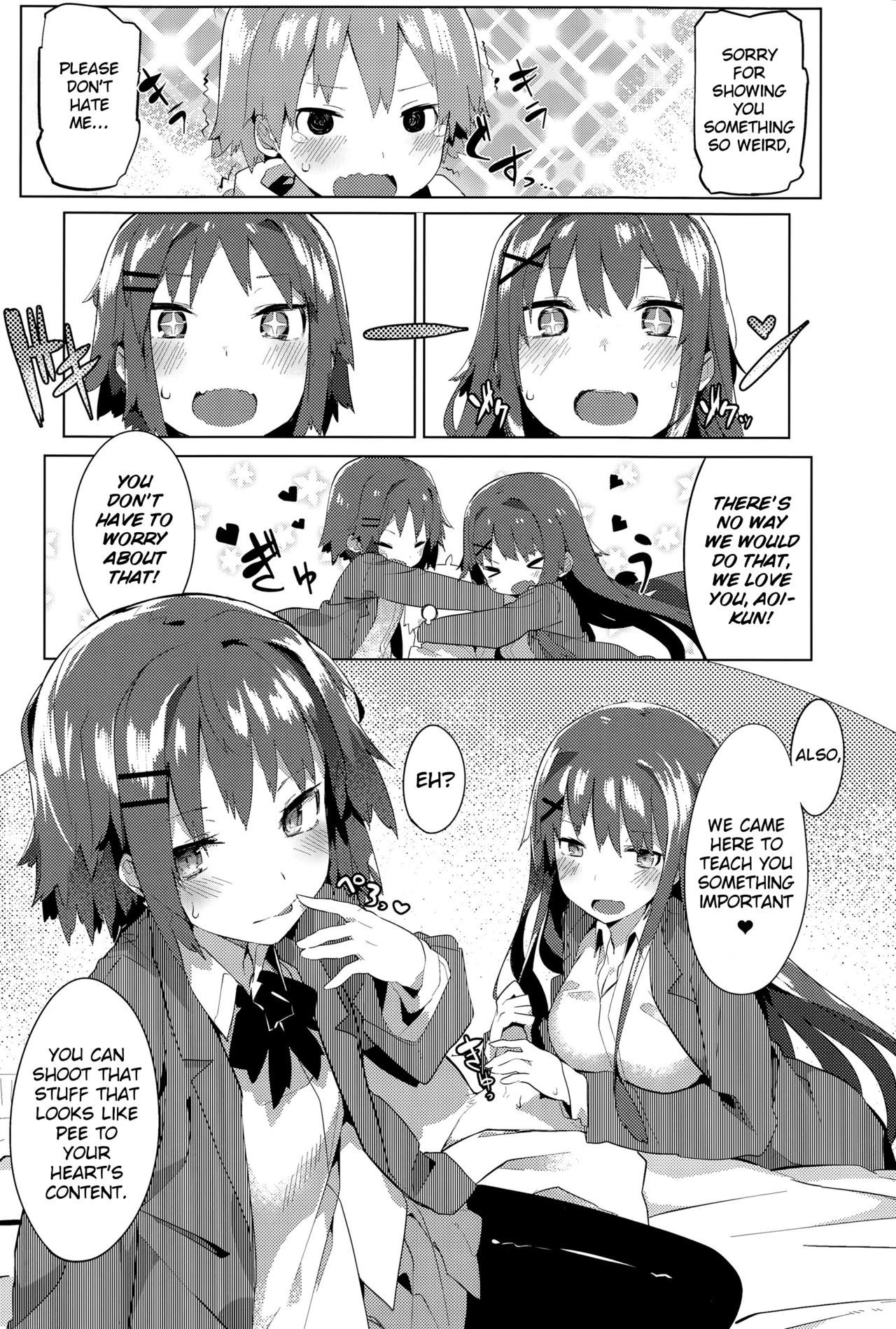 Orusuban Panic! | Babysitting Panic! page 8 full