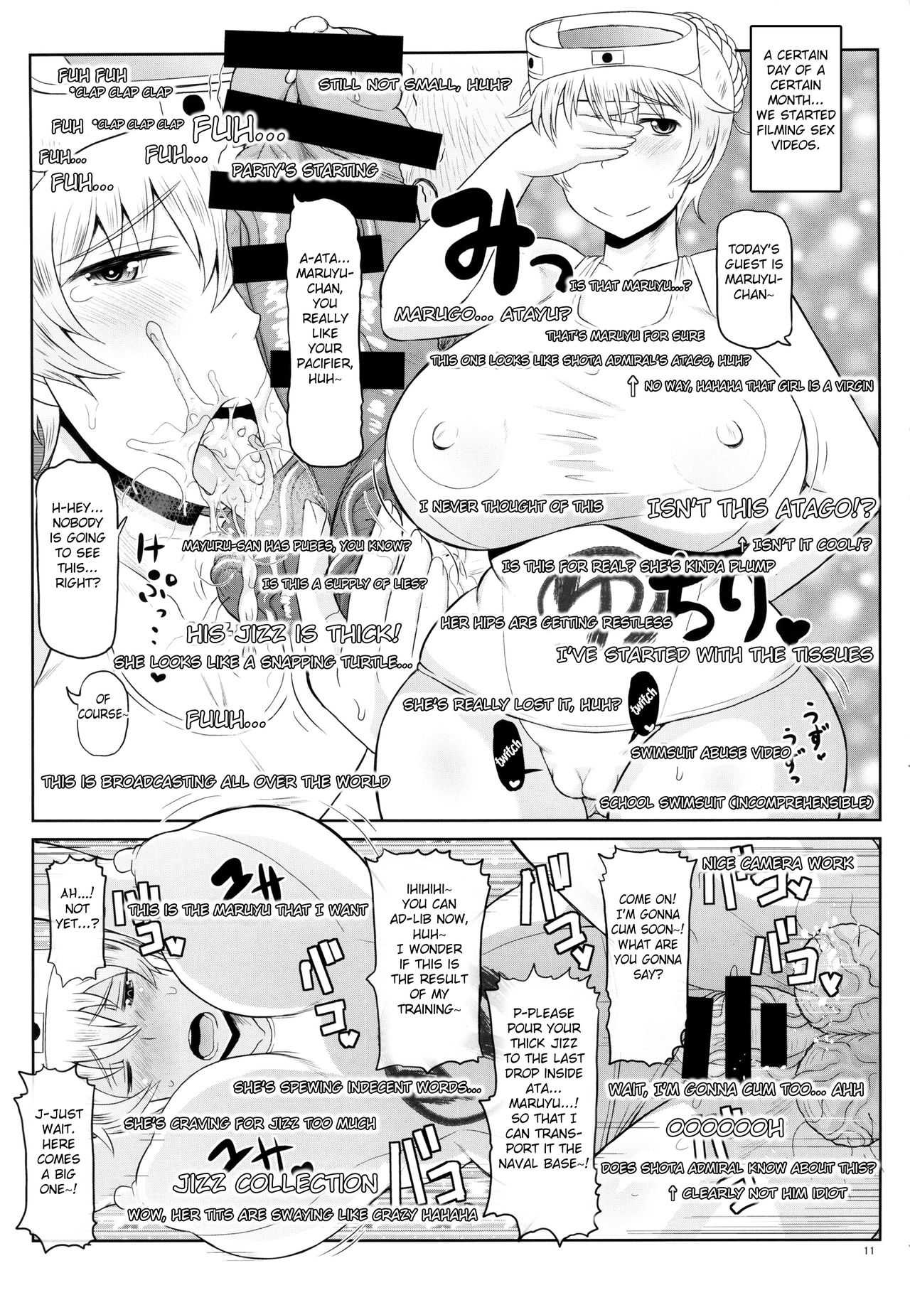 Shota Ochinchin Ja Nai Chuunen Gokubuto Chinpo de Zukobako Hamete♪ Kikenbi Manko ni Sukihoudai Semen Doppyun Musekinin Housei Shitene♪ Ze~nbu Uchi no Teitoku ni Sekinin Totte Morau kara♪ page 12 full