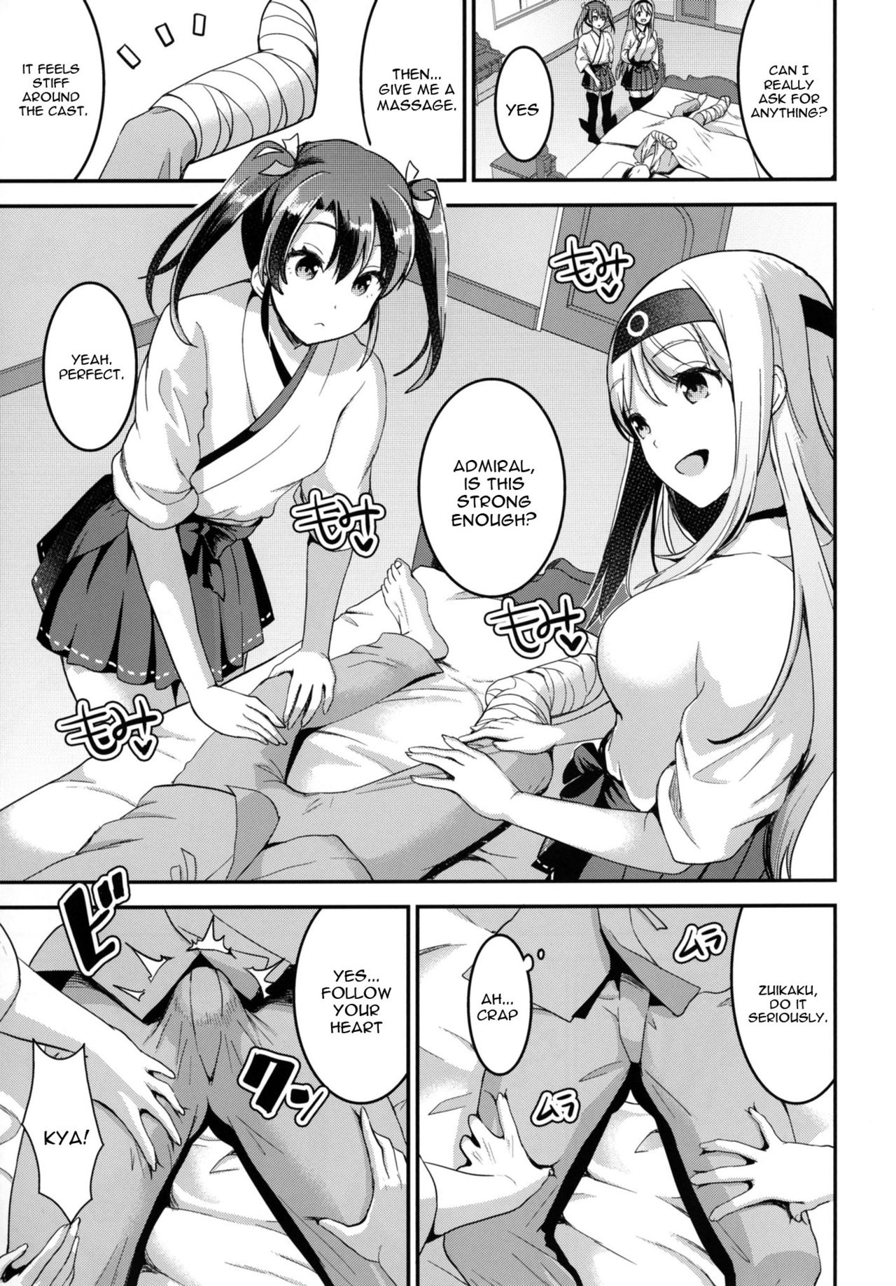 Teitoku o Dame ni Suru Junyuu Tekoki Kai Ni Kou page 6 full