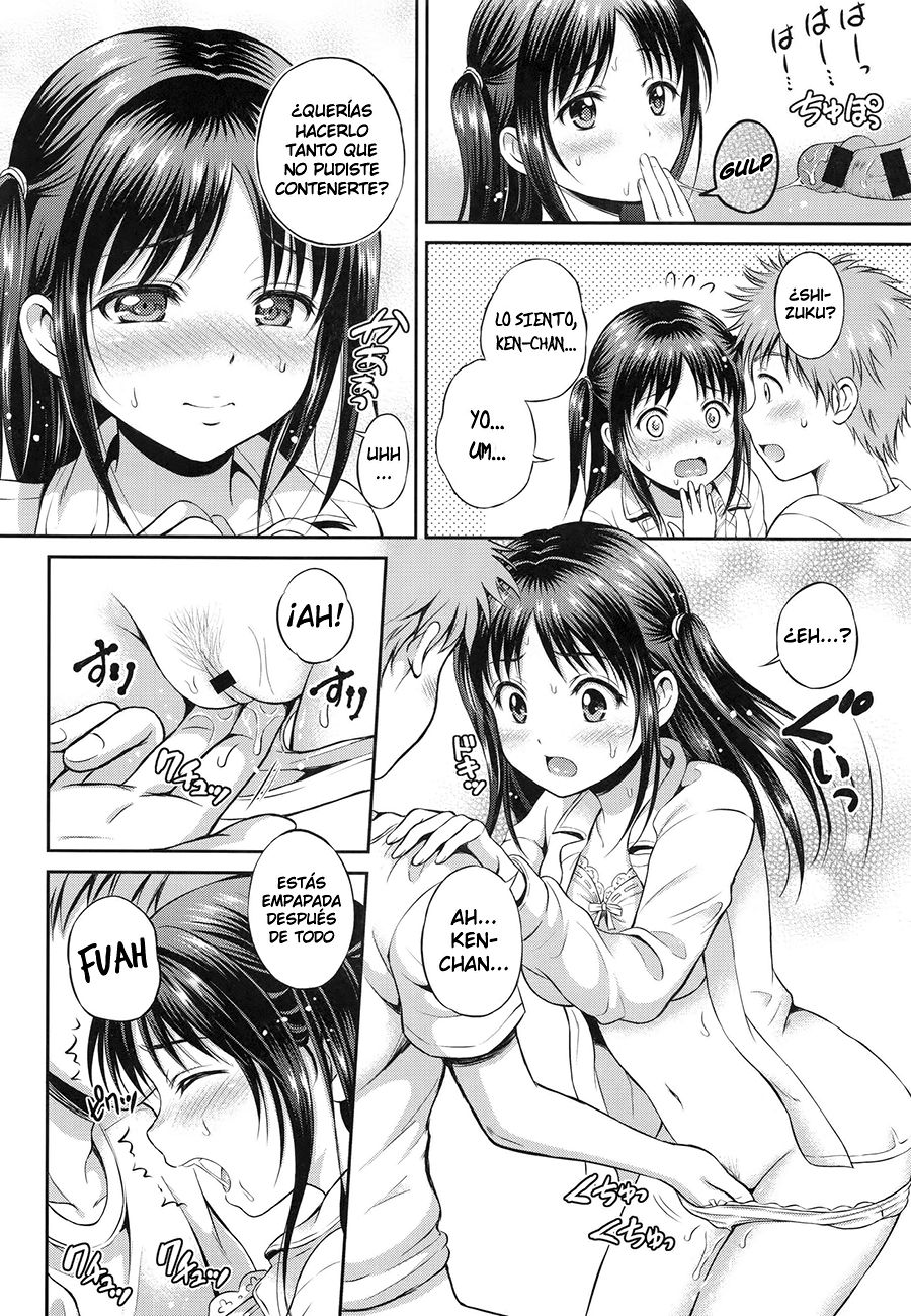 Stamina Toughness? page 12 full