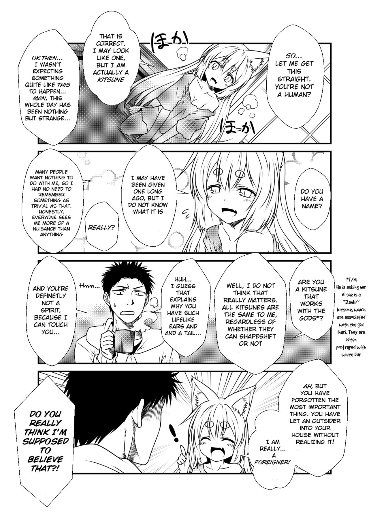 Kohaku Biyori page 11 full