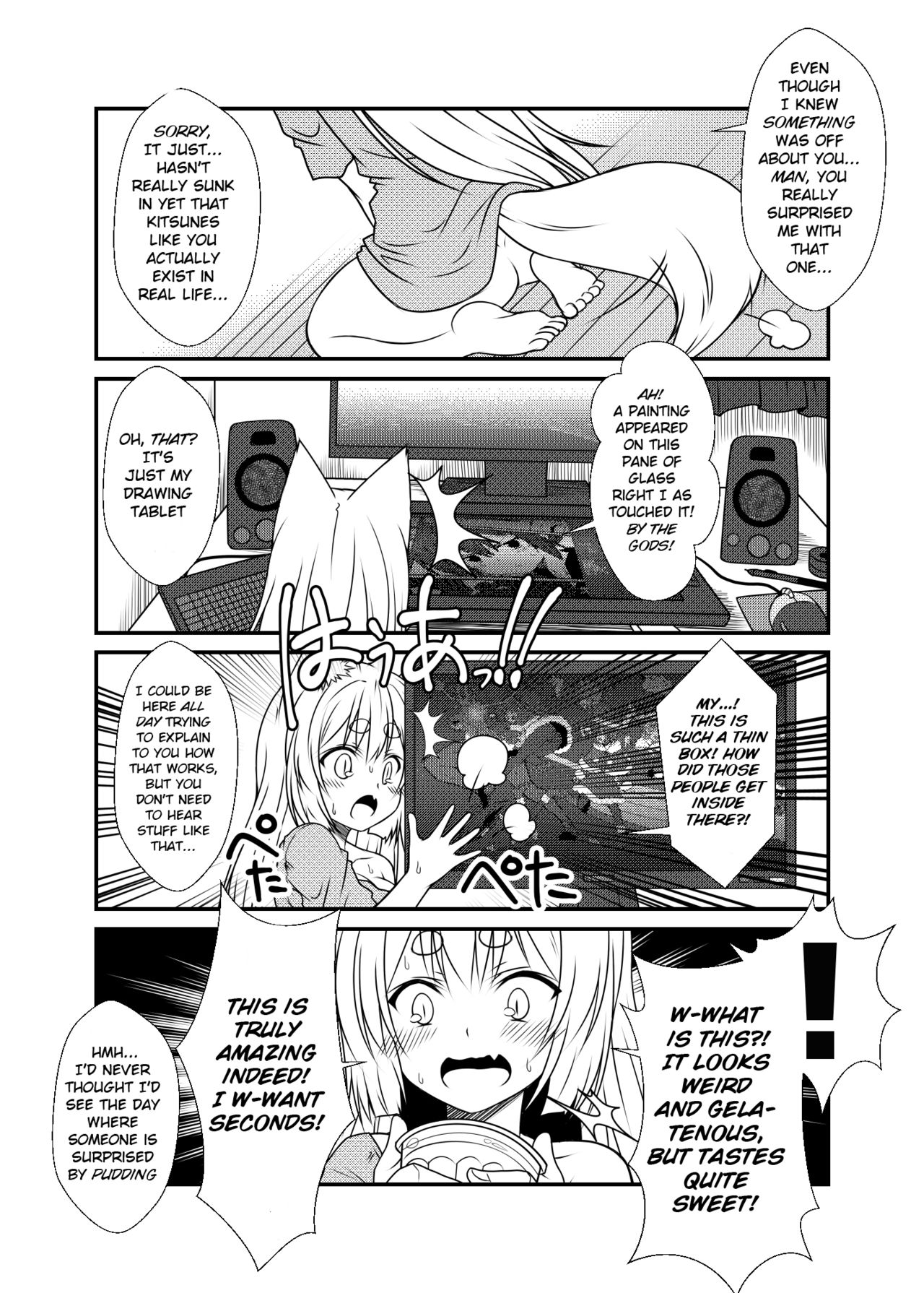Kohaku Biyori page 12 full