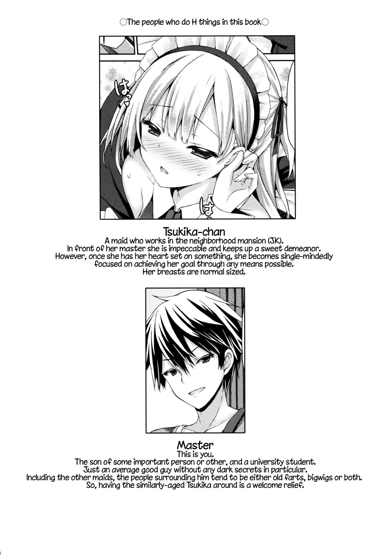Ginpatsu + Maid  Hatsutaiken ÷ Ecchi = Daisuki! page 3 full