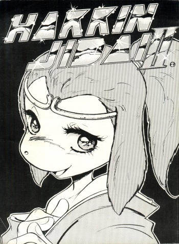 (C31) [Studio Narazuke (Various)] HAKKIN JIDAI II (Various) cover