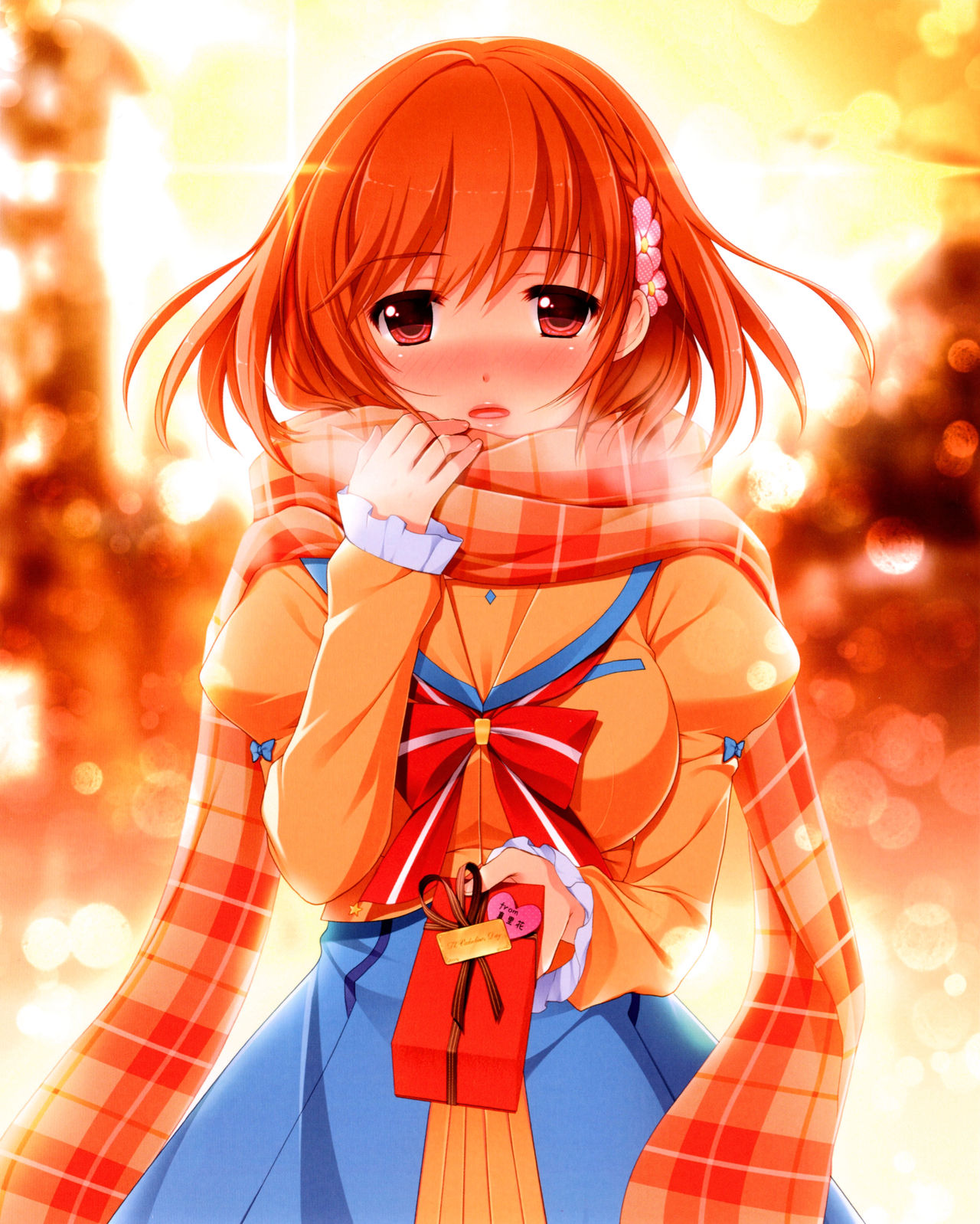Hoshi Ori Yume Mirai Artworks page 11 full