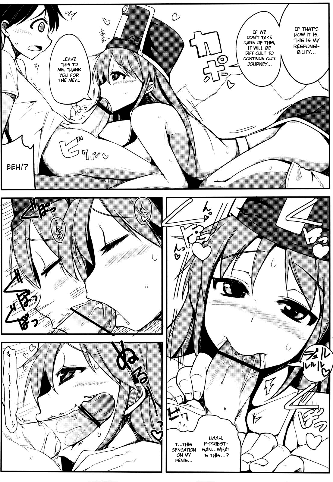 Souryo-san to H Bakkari Shiteru node Level ga Zenzen Agarimasen. page 9 full