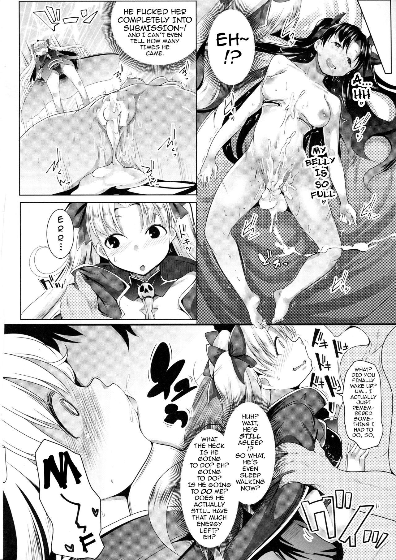 2 Rinsha Suru Megami-tachi | The 2 Frigid and Steamy Goddesses page 11 full
