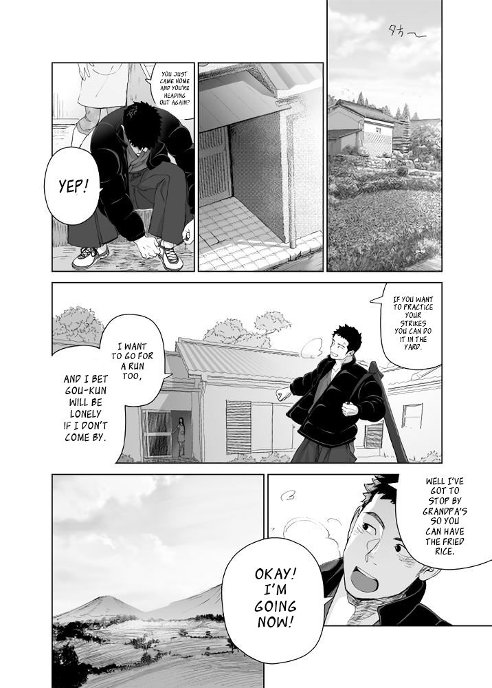 Priapus 5 page 12 full