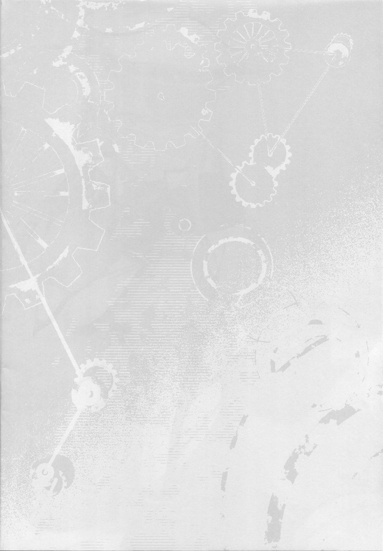 Doitsu Kuubo ni Ku... Korose! to Iwasetai | 도이치 공모가 큭... 죽여라! 라고 말하게 하고 싶어 page 2 full