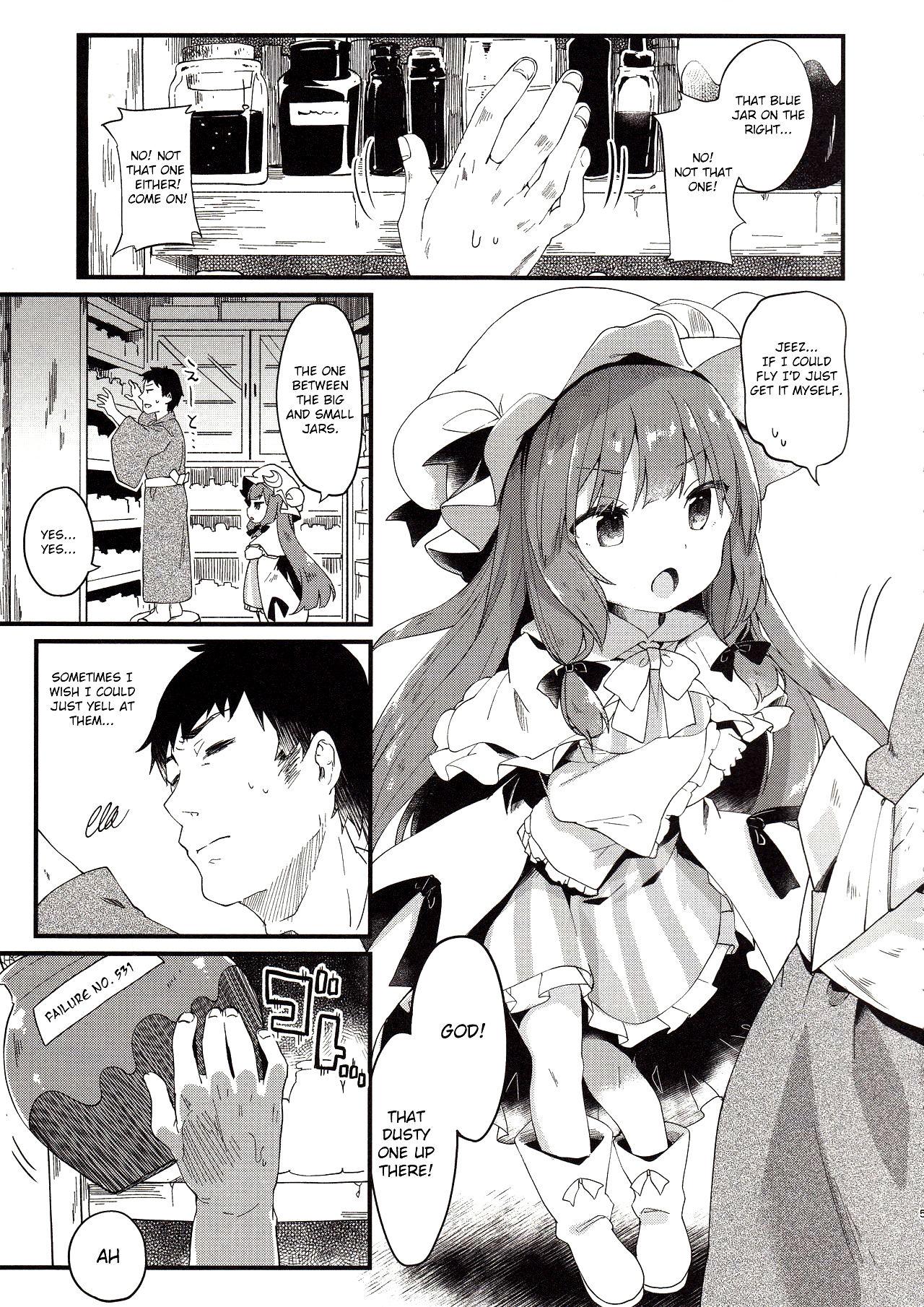 Chiisai Mama ga Ii page 5 full