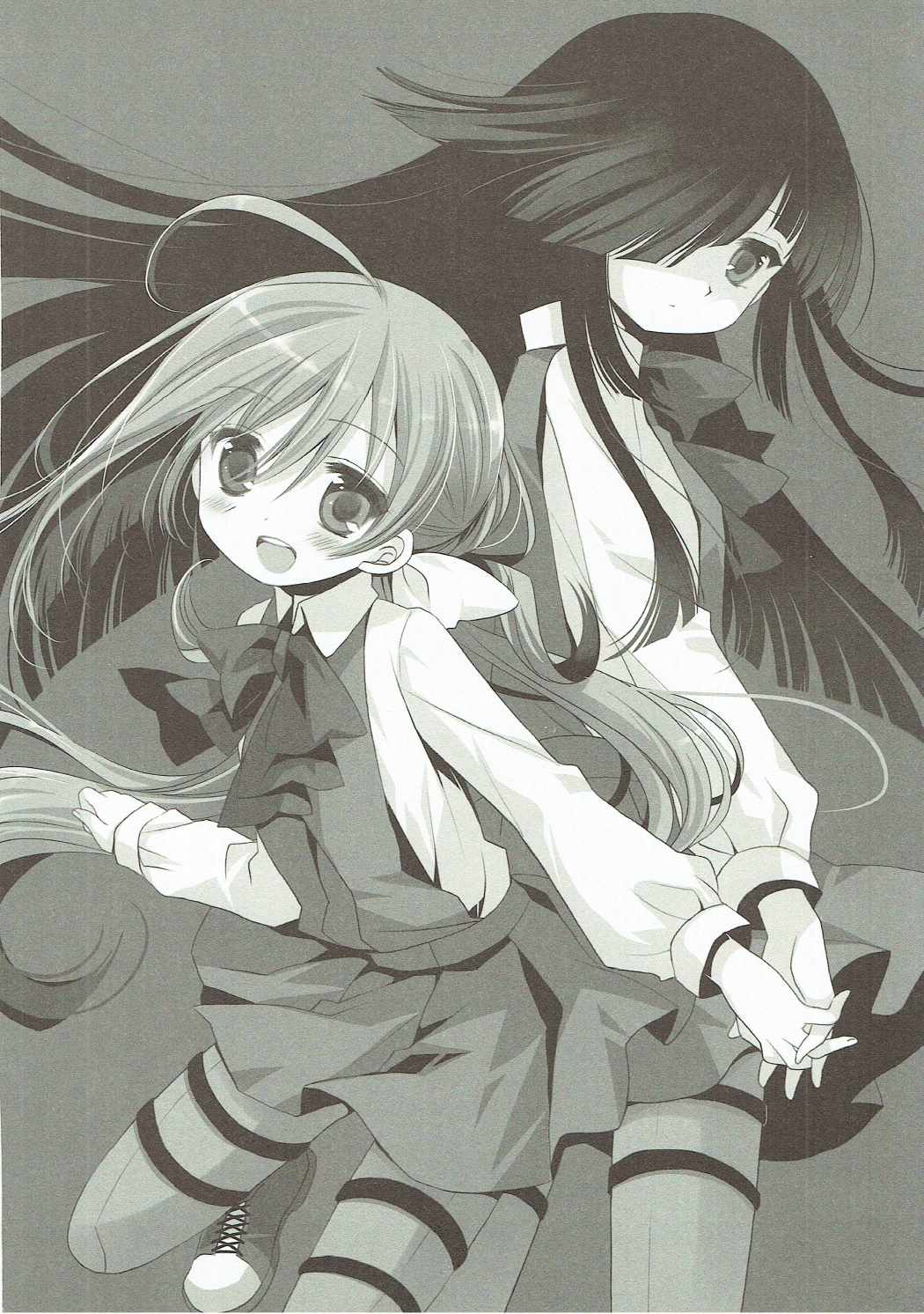 HAYASHIMO looking at you forever page 11 full