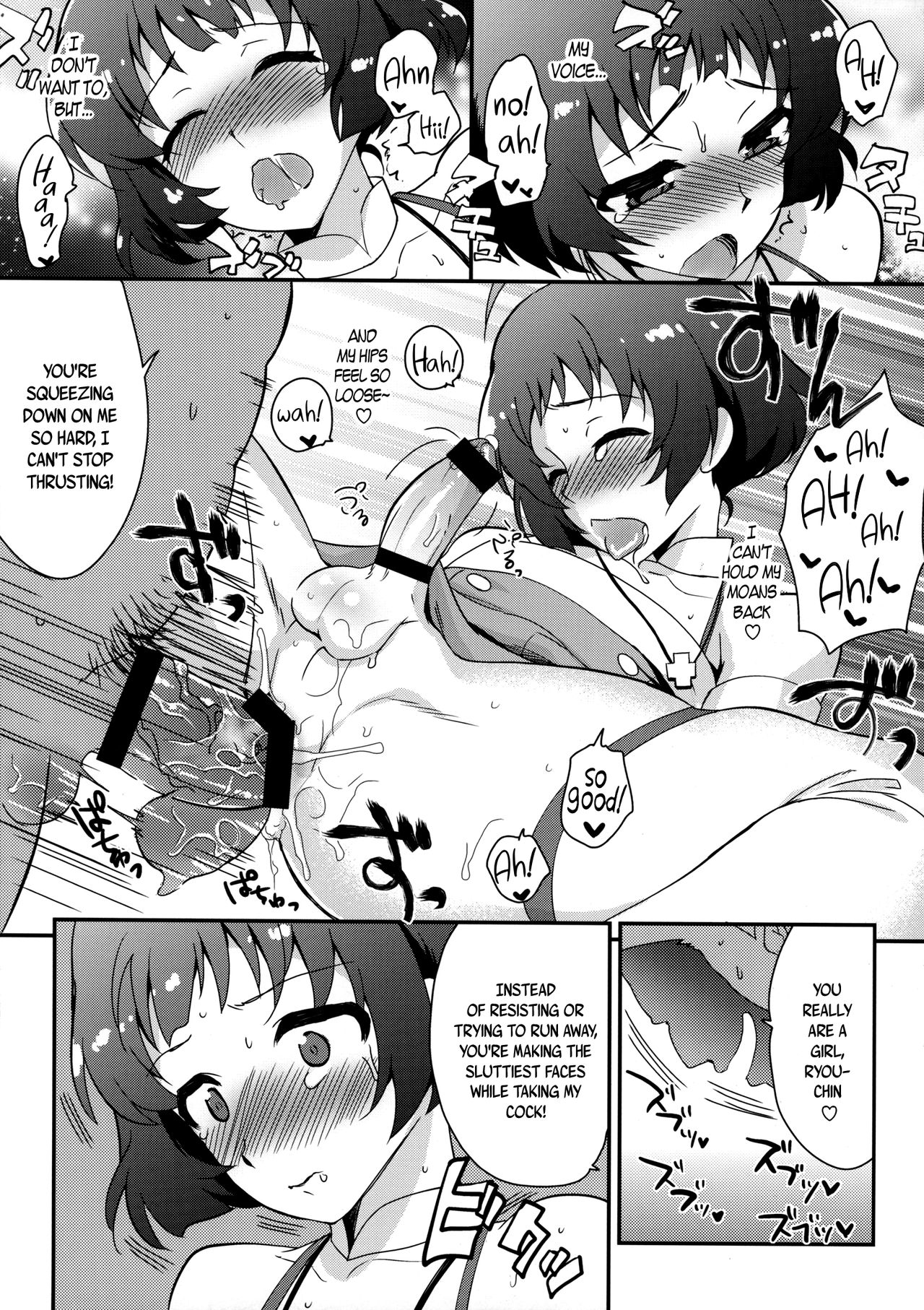 Side Mess!! page 11 full