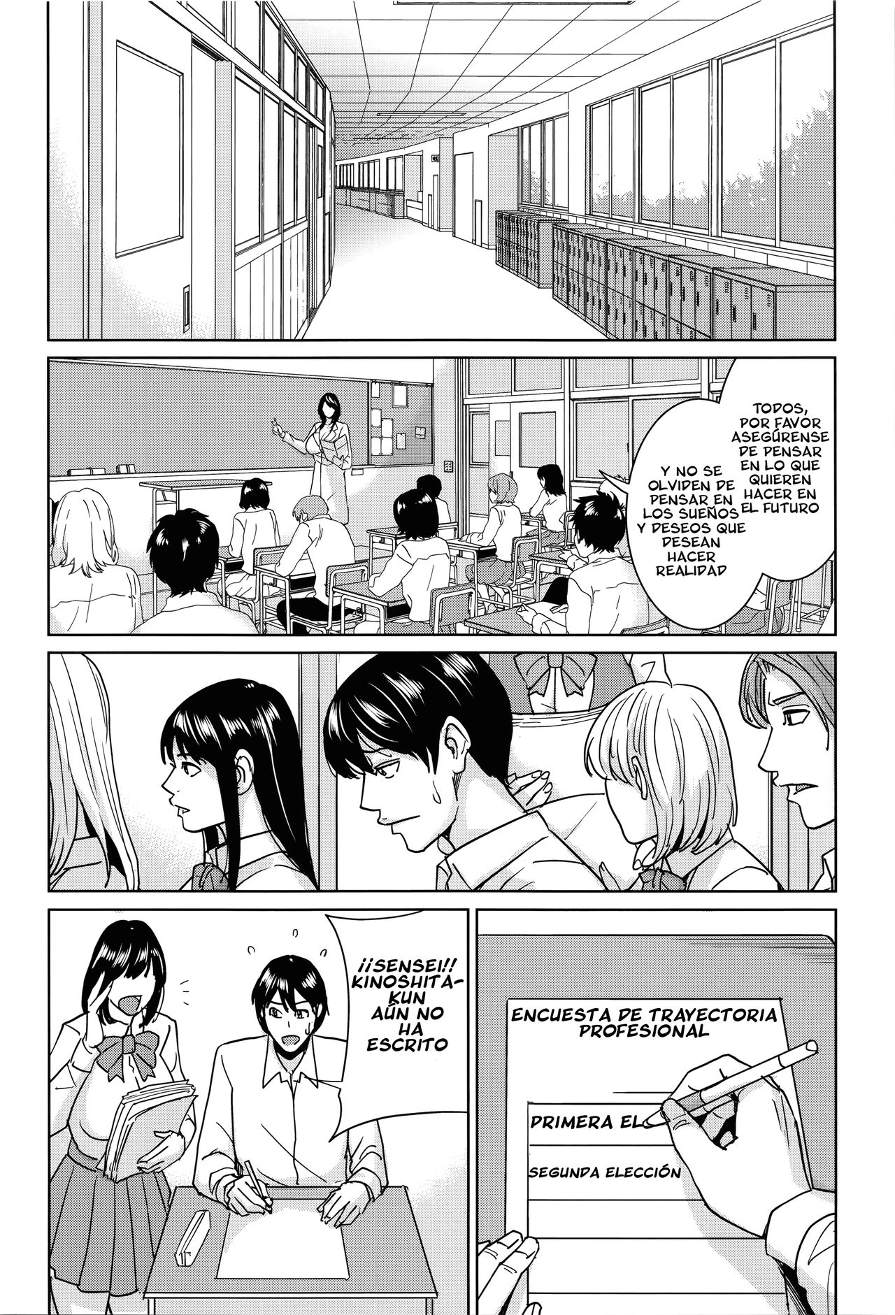 Kyouko-sensei to Boku no Himitsu Saishuuwa page 8 full